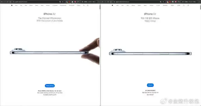 AirPods Pro 3功能示意图