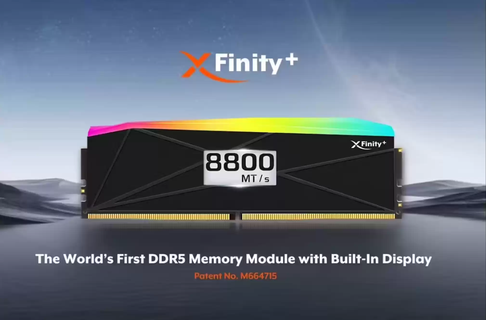 带屏幕的内存条