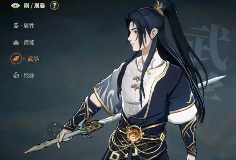 屈心终极技能展示