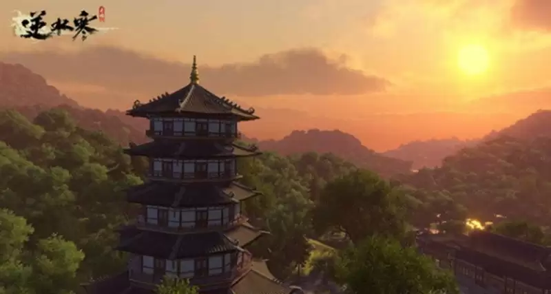 《逆水寒手游》月卡价格介绍