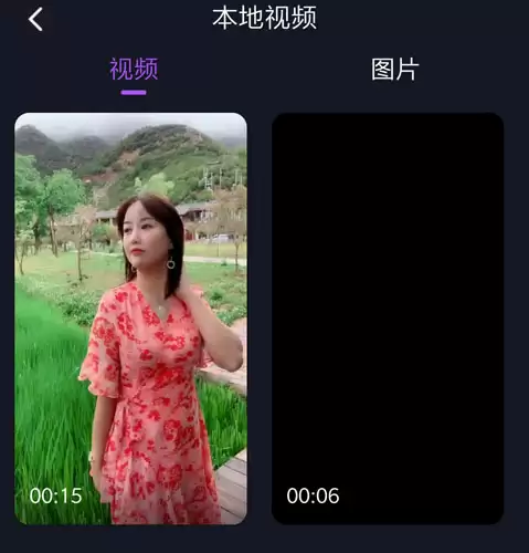《来电秀秀》视频上传教程