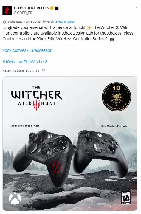 CDPR推出巫师30周年纪念手柄