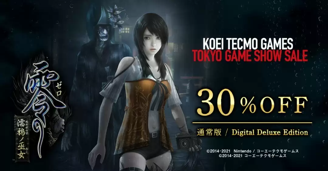 光荣特库摩TGS2025重磅来袭：零红蝶重制版实机首曝，多款新作情报公开