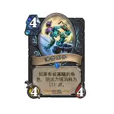 灵魂检索卡牌原画