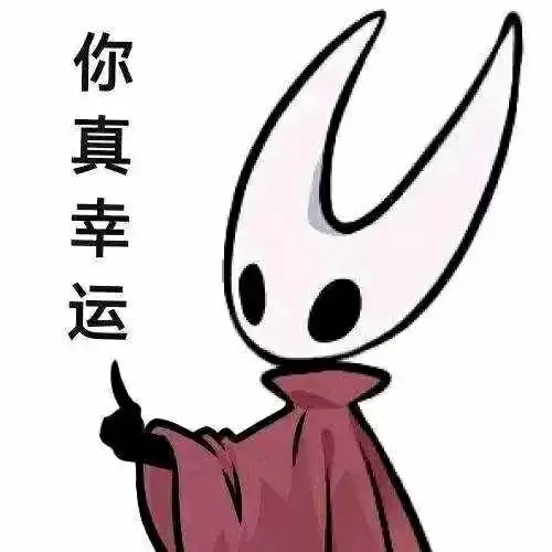 重磅官宣!《空洞骑士:丝之歌》真的要发售了!