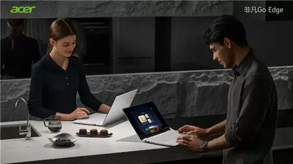 非凡Go Edge使用场景