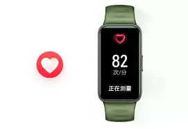 运动参数设置界面