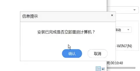重装Win7后USB全部失灵的解决方法