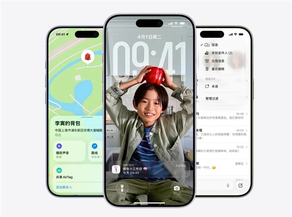 年年被喷年年卖爆！iPhone为何能吸引大批果粉