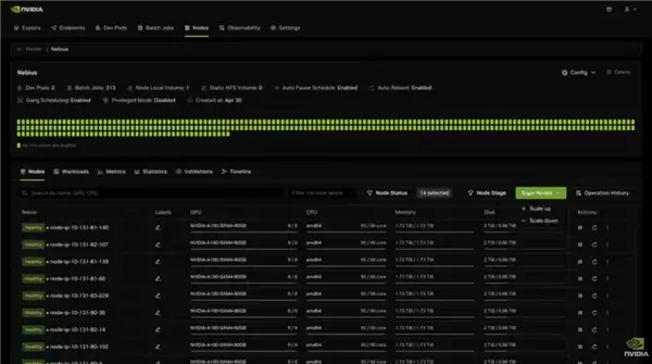 Lepton平台操作界面