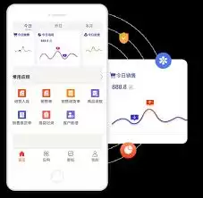 注册界面示意图