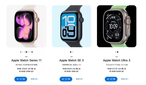 AirPods Pro新品特写