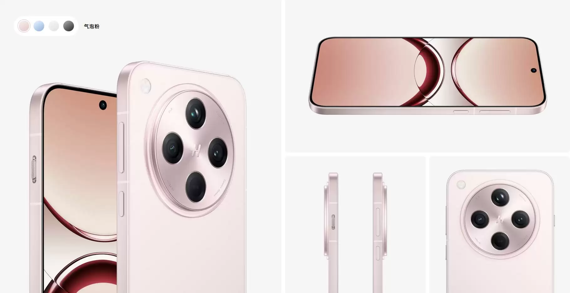 OPPO Find X8系列销量图表