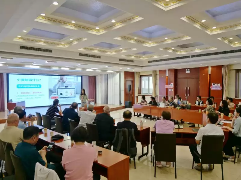 小度在机关单位离退休干部局分享