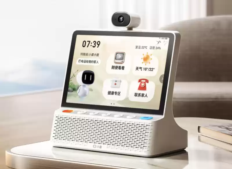 小度智能健康屏