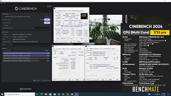 Cinebench 2024测试成绩
