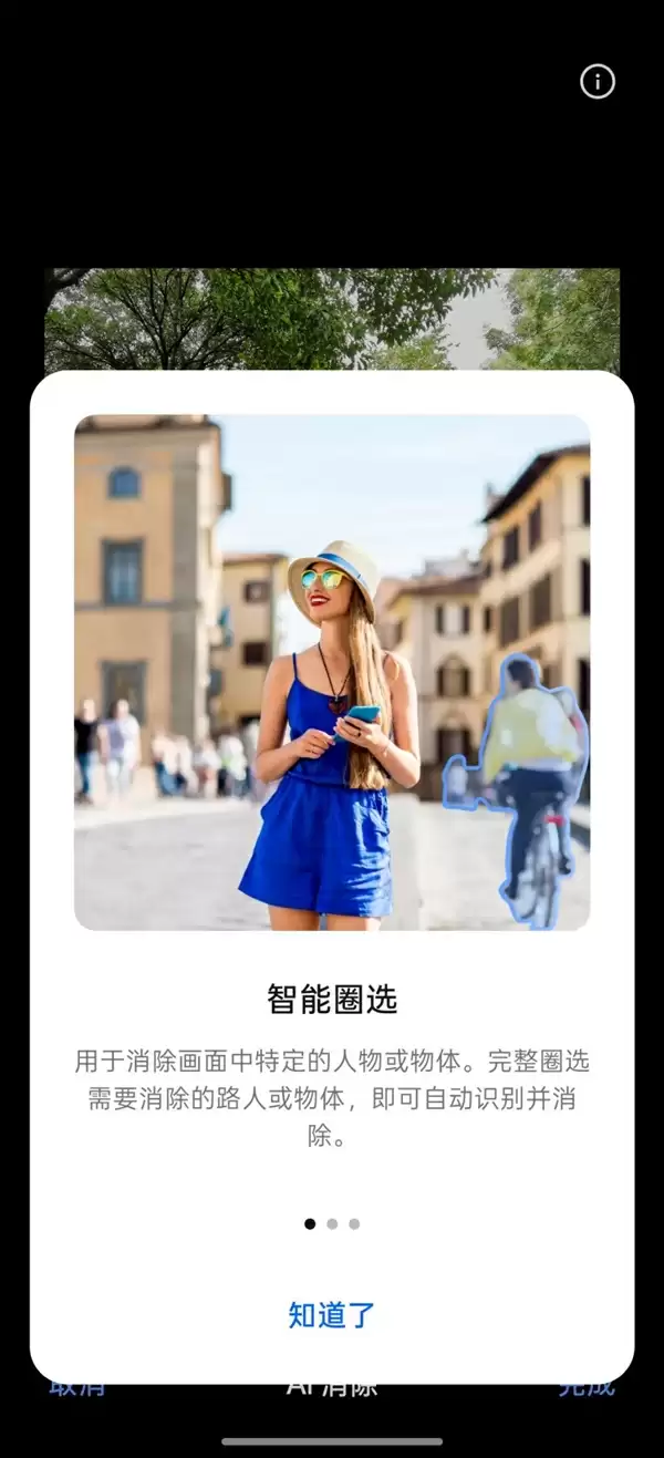 “耐用战神”再进化!OPPO A6 Pro评测:7000mAh + 三重防水够抗打