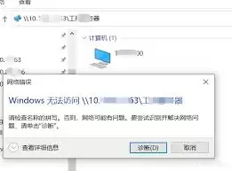 Edge浏览器拼写检查
