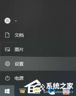 Win10设置我更喜欢以较低的分辨率播放