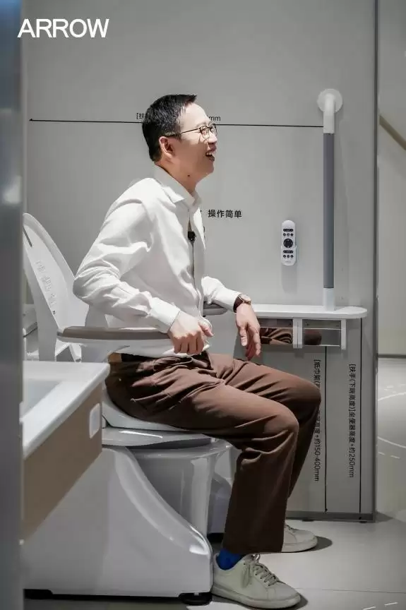 箭牌适老化卫浴产品