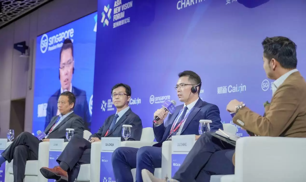 亚洲愿景论坛现场