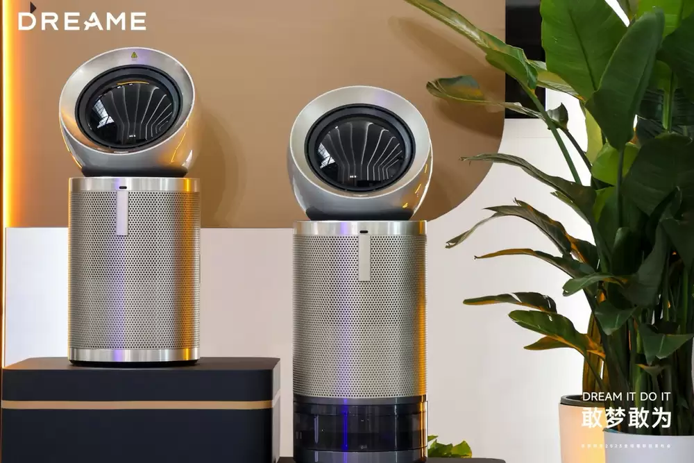 追觅家电新品展示