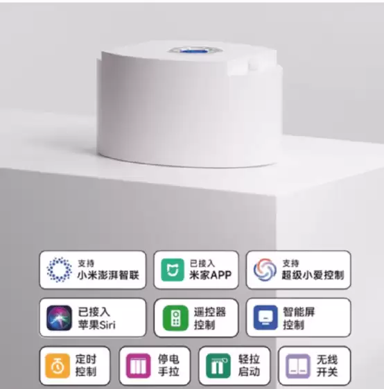 科创者企业展示