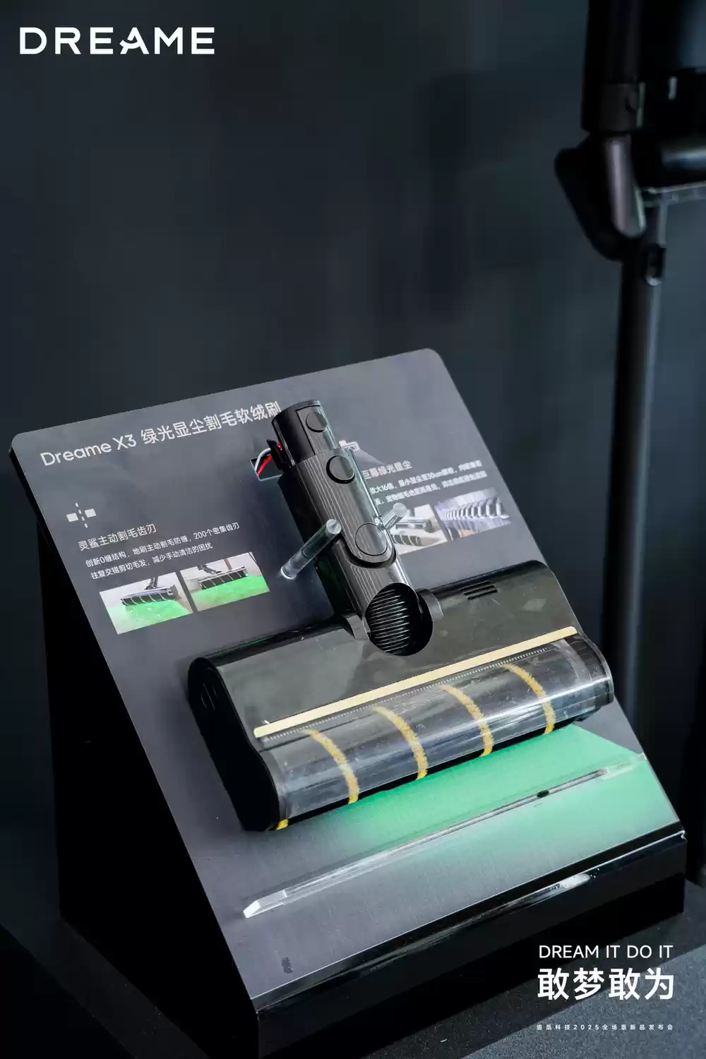 灵鲨主动割毛系统