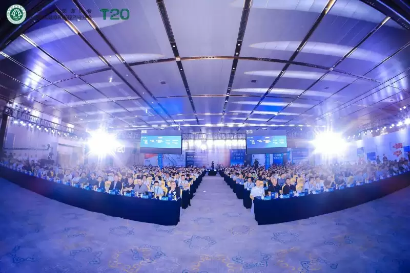 高峰论坛圆桌讨论