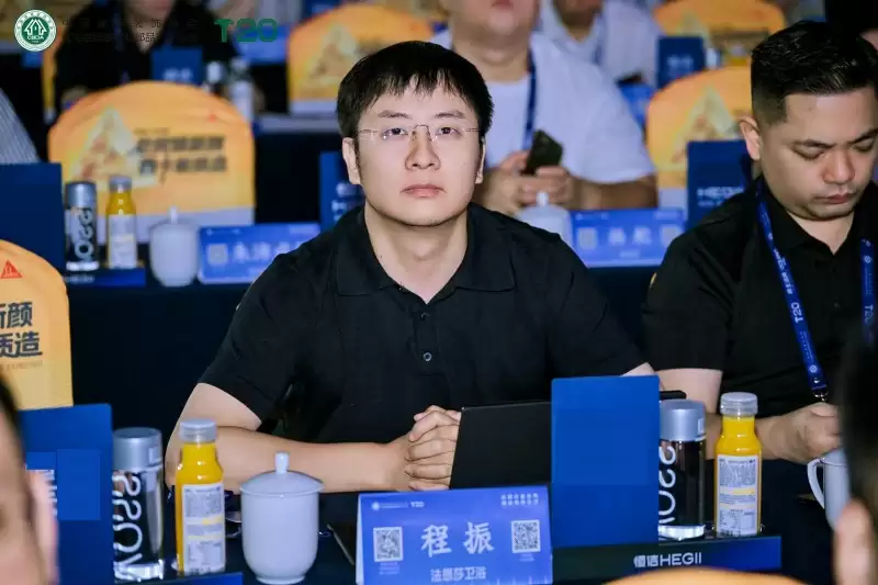 程振副总现场分享