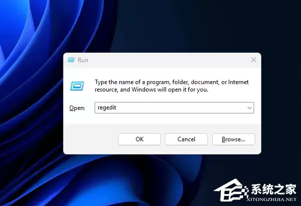 在 Windows11 禁用密码保护共享的完整