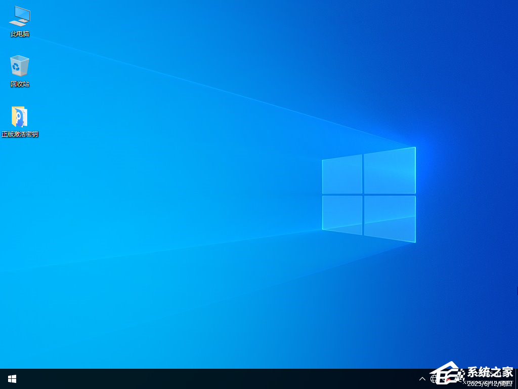 优质Win10系统推荐