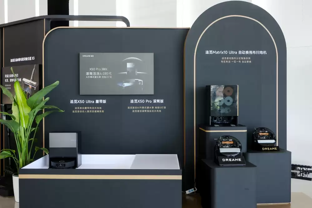 追觅Matrix10 Ultra