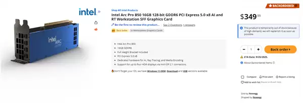 上市十天:Intel锐炫Pro