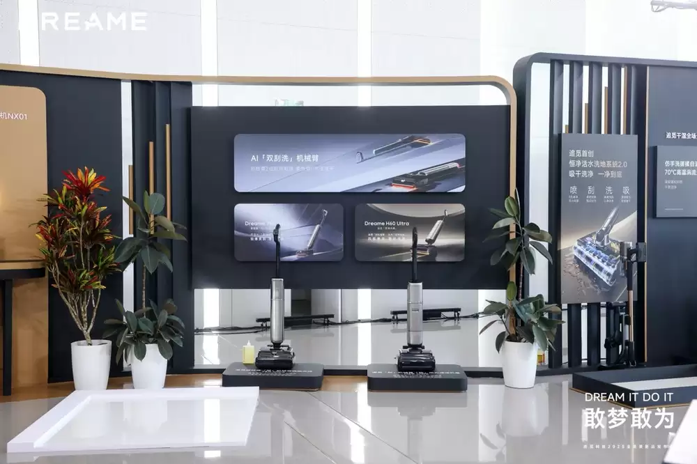 Matrix10 Ultra扫地机器人