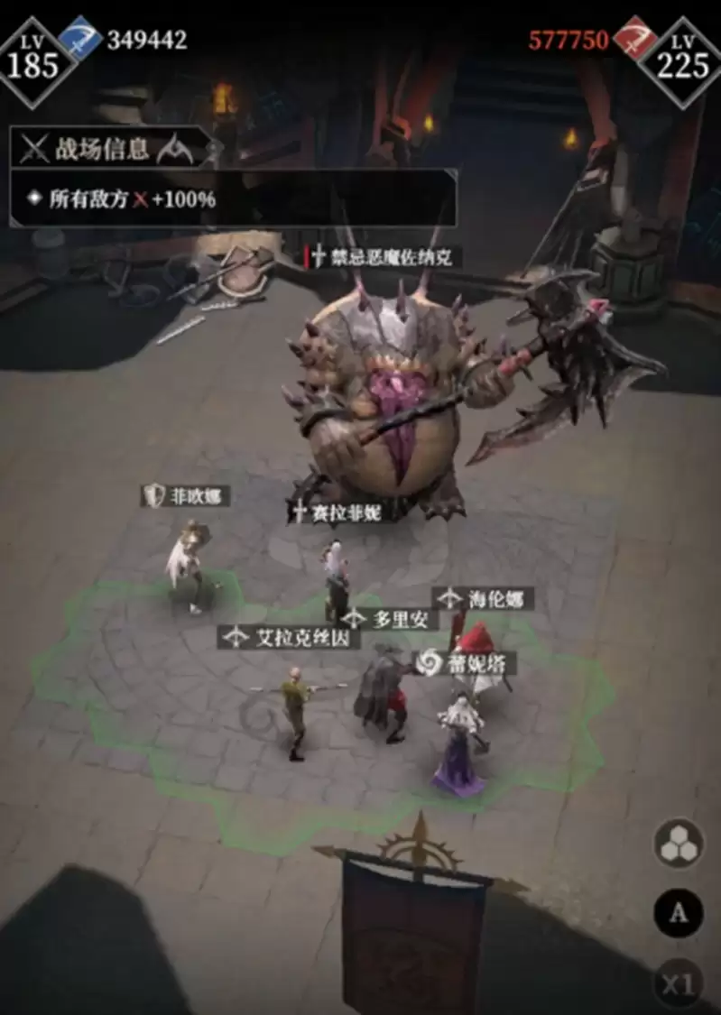 《地下城堡4:骑士与破碎编年史》参天巨木介绍