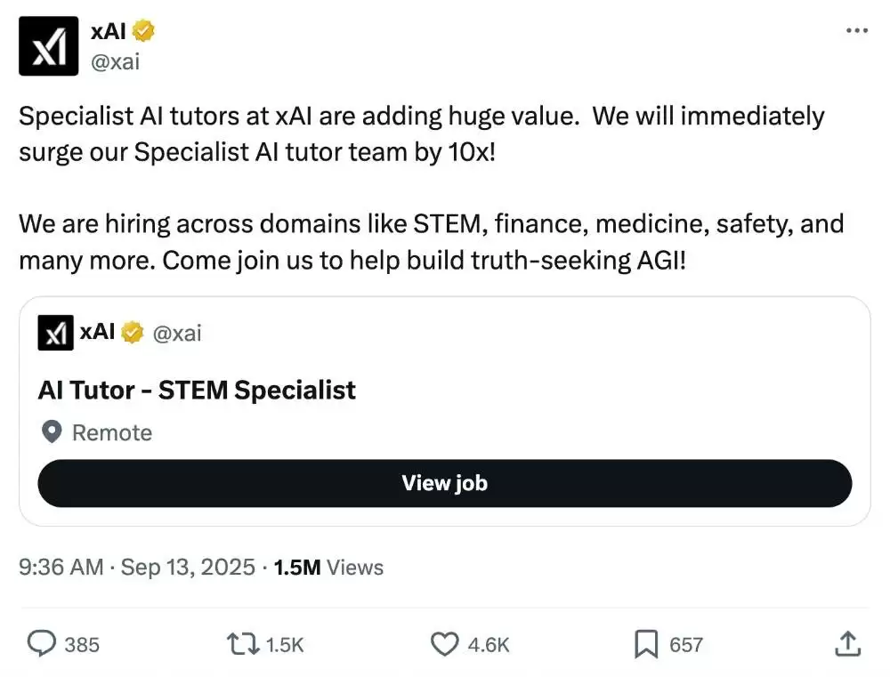 xAI团队在技术研讨会上