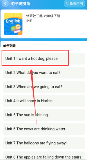 \
