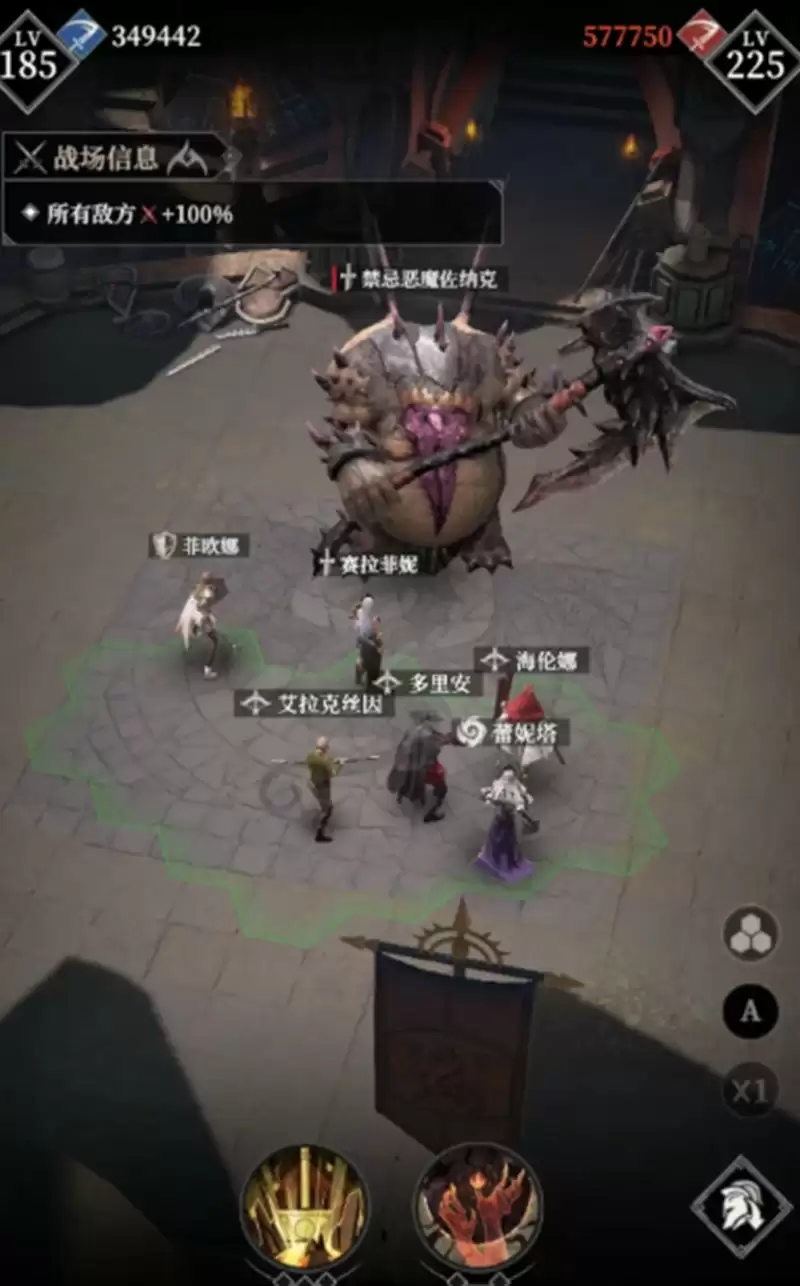 《地下城堡4：骑士与破碎编年史》凯玩法介绍