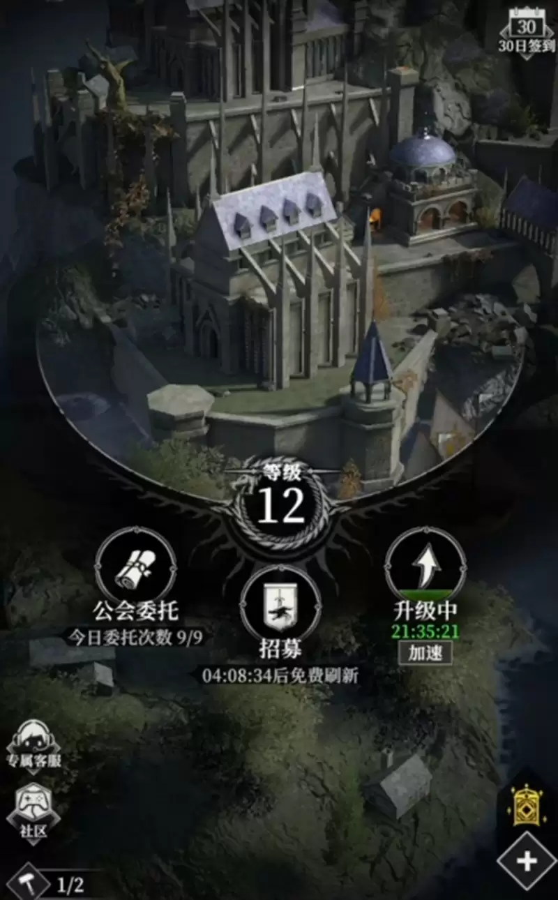 《地下城堡4：骑士与破碎编年史》凯玩法介绍