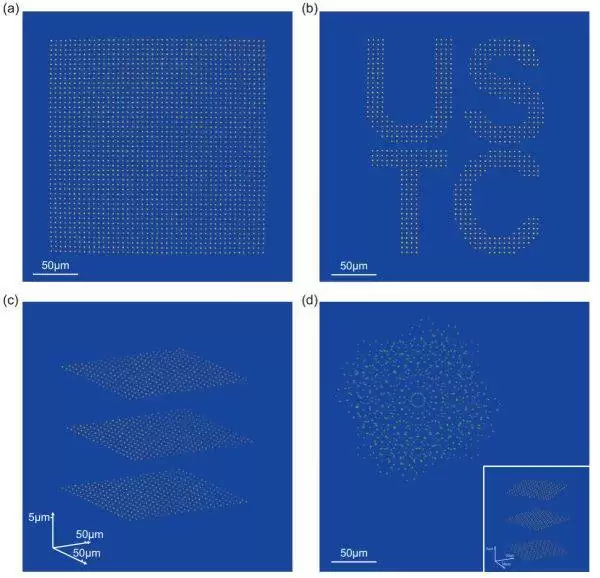 量子计算实验装置示意图