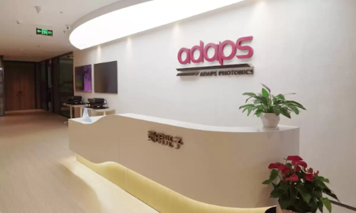 灵明光子融资动态