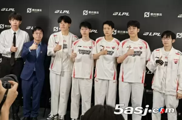 爆冷横扫!AL战队3-0击败JDG