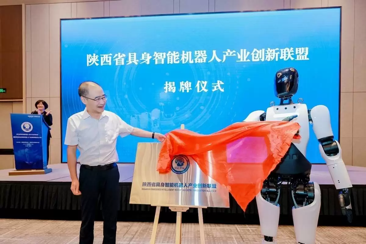 2025具身智能机器人技术与应用论坛现场