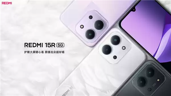 1099元起！小米推出REDMI
