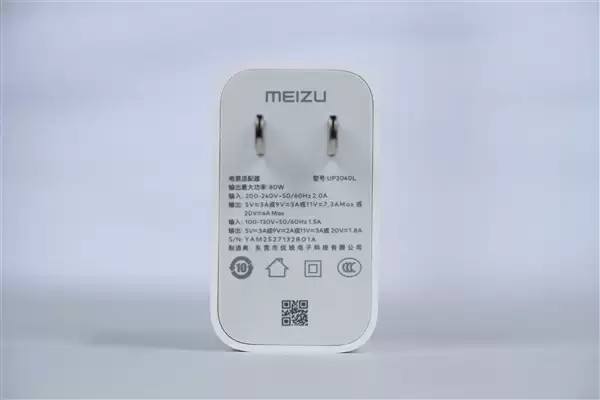 行业唯一四等边白面板！魅族22图赏