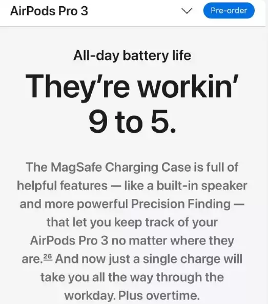 AirPods Pro 3产品对比