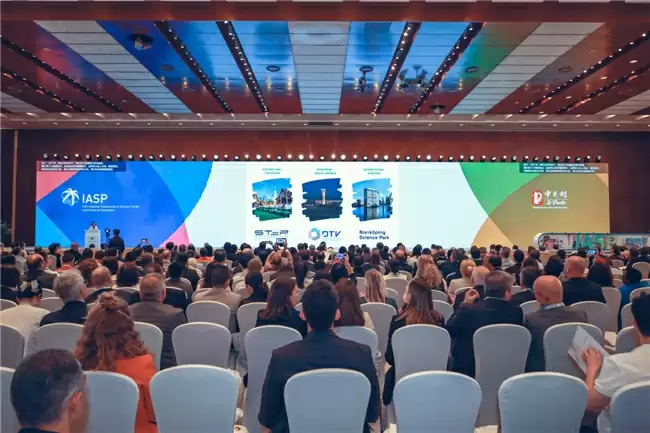 IASP2025世界大会启动仪式