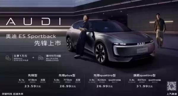 被极氪001震撼到后