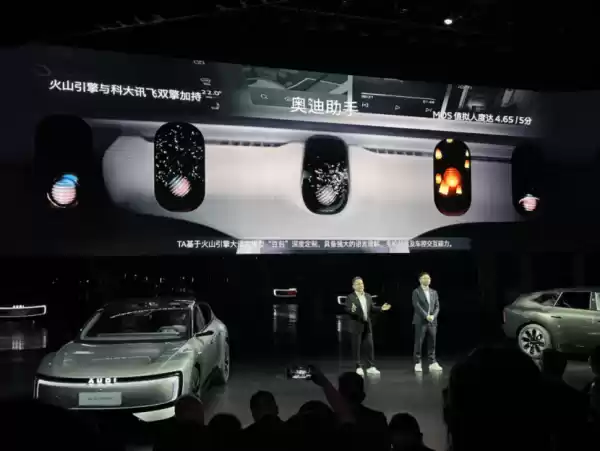 被极氪001震撼到后